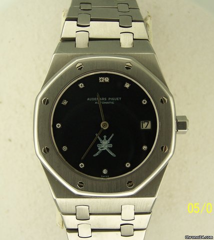 Audemars Piguet ROYAL OAK JUMBO A-Series LOGO SULTANATO OMAN