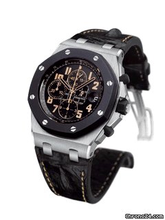 Audemars Piguet 57th STREET