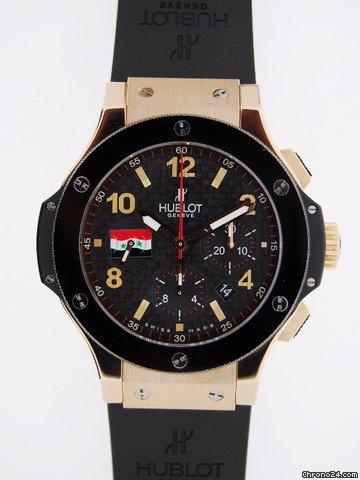 Hublot BIG BANG rose gold limited edition SYRIA