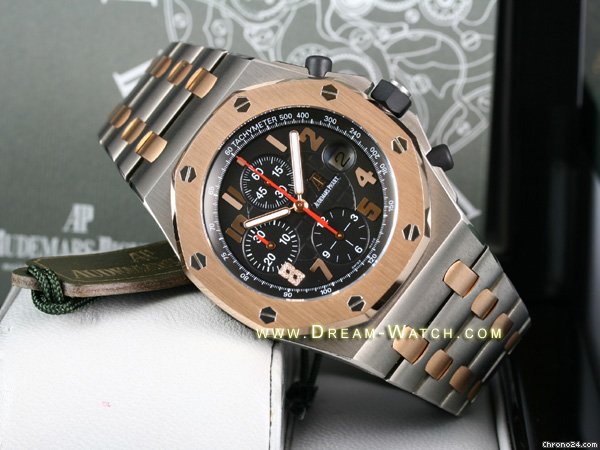 Audemars Piguet Royal Oak OffShore Queen Elizabeth II Cup 8th anniversary