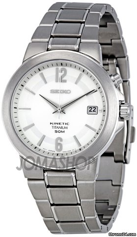Seiko Kinetic Mens Watch SKA479