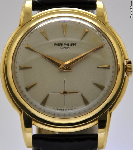 Patek Philippe Ref 2525  Cassa a Scatto Oro Giallo