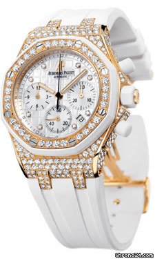 Audemars Piguet Royal Oak Offshore Lady Chronograph