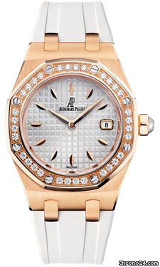 Audemars Piguet Royal Oak Lady Quartz 33mm