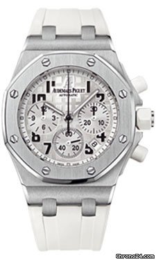 Audemars Piguet Royal Oak Offshore Chronograph