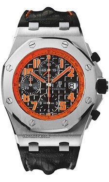 Audemars Piguet Royal Oak Offshore Volcano Chronograph