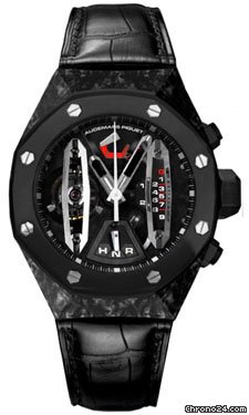 Audemars Piguet Royal Oak Tourbillon Chronograph