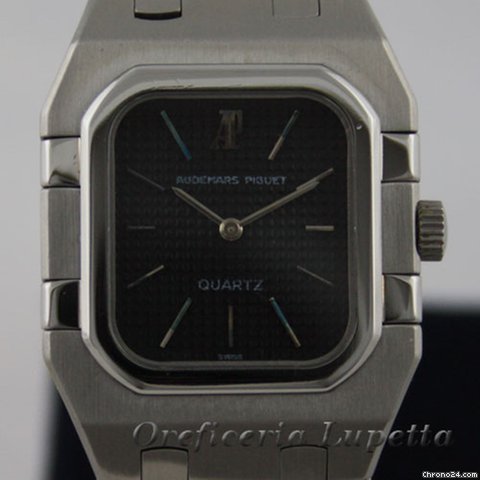 Audemars Piguet Royal Oak Lady