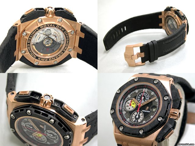 replica Audemars Piguet Royal Oak Offshore Grand Prix - Limited 650 Pieces WATCHES 1 