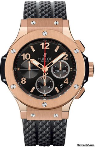 Hublot Big Bang 44mm