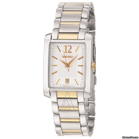 Seiko Men's Bracelet Watch