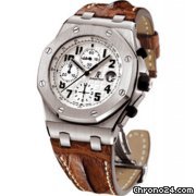 Audemars Piguet SAFARI