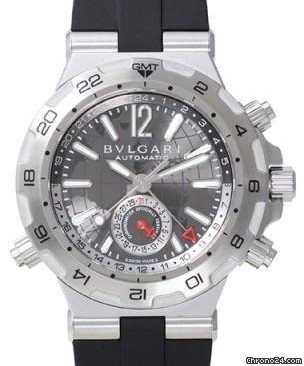 Bulgari Diagono Professional Aria/ D.S.R. NEW