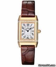 Jaeger-LeCoultre Reverso Lady /D.S.R. NEW