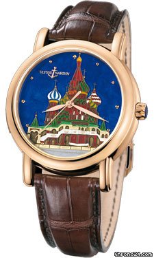 Ulysse Nardin Kremlin