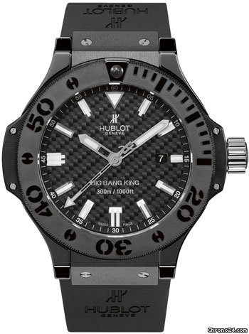 Hublot Big Bang King 48mm