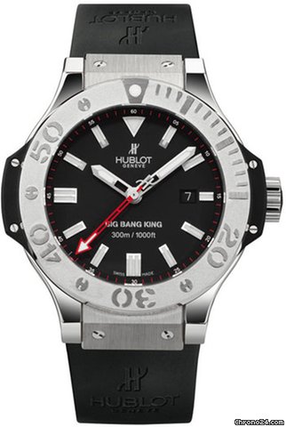 Hublot Big Bang King 48mm