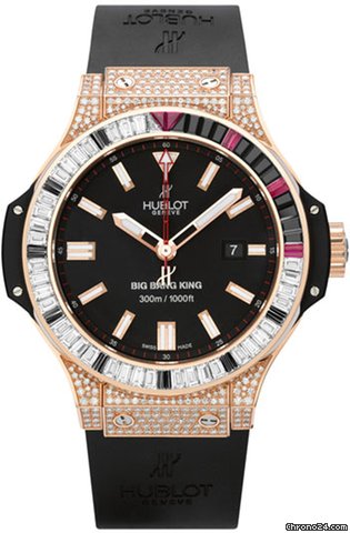 Hublot Big Bang King 48mm
