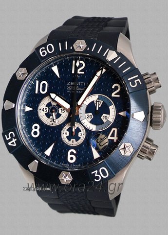 Zenith Defy Classic Chronograph Sea Special limited edition 250 pcs