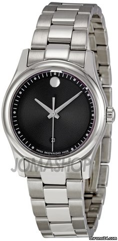Movado Sportivo Ladies Watch 0606482