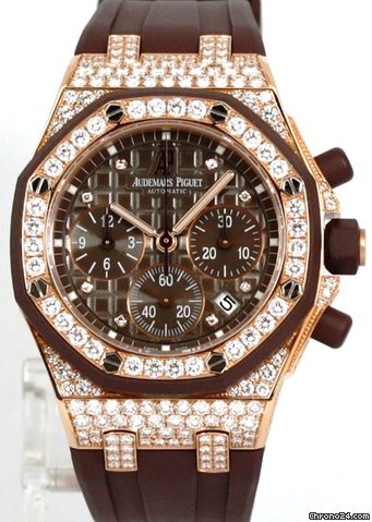 Audemars Piguet Royal Oak Offshore
