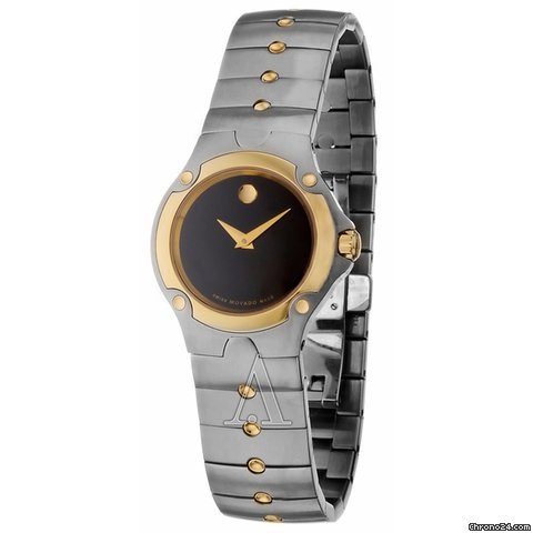 Movado Women's Sports Edition Watch
