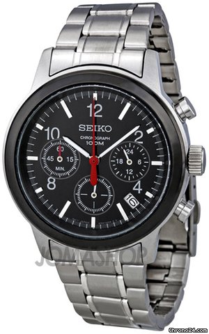 Seiko Chronograph Steel Mens Watch SSB011