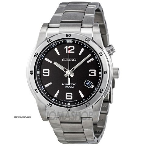 Seiko Brown Dial Stainless Steel Kinetic Mens Watch SKA501