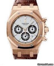 Audemars Piguet Royal Oak Chronograph / D.S.R. NEW