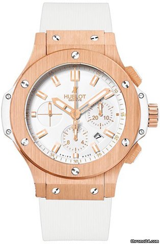 Hublot Big Bang Gold White 44mm