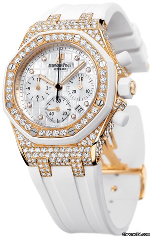 Audemars Piguet Royal Oak Offshore Chronograph Lady