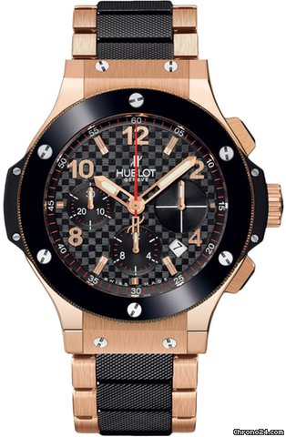 Hublot Big Bang Gold 41mm