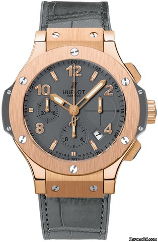 Hublot Big Bang Earl Gray Gold 41mm