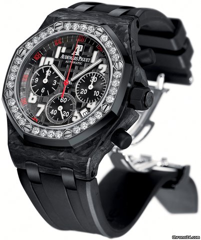 Audemars Piguet Royal Oak Offshore Chronograph Lady