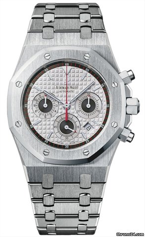 Audemars Piguet Royal Oak Chronograph