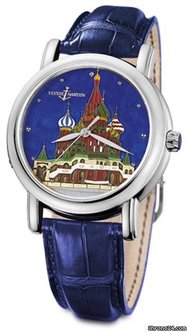 Ulysse Nardin Kremlin Set