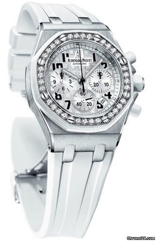 Audemars Piguet Royal Oak Offshore Chronograph Lady