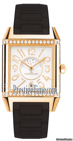Jaeger-LeCoultre Reverso Squadra Lady Duetto
