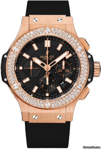 Hublot Big Bang Gold 44mm