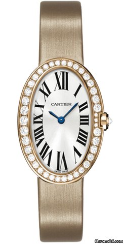 Cartier Baignoire