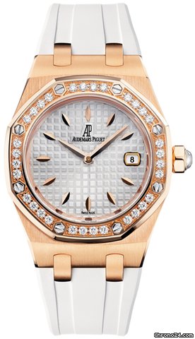 Audemars Piguet Royal Oak Lady Quartz