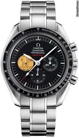 Omega Speedmaster Special / Limited Edition
