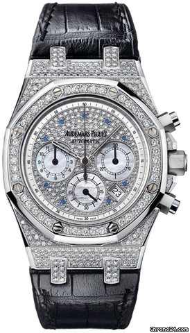 Audemars Piguet Royal Oak Chronograph