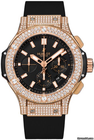 Hublot Big Bang Gold 44mm