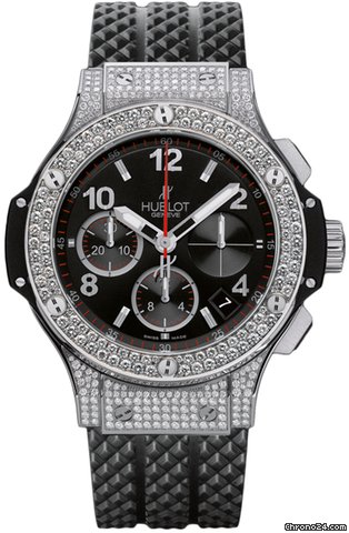 Hublot Big Bang Steel 41mm