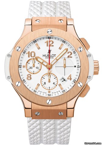 Hublot Big Bang Gold White 41mm