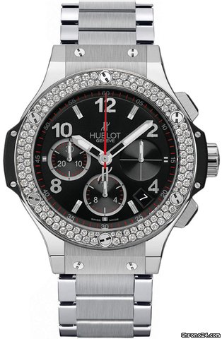 Hublot Big Bang Steel 41mm