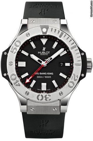 Hublot Big Bang King 48mm