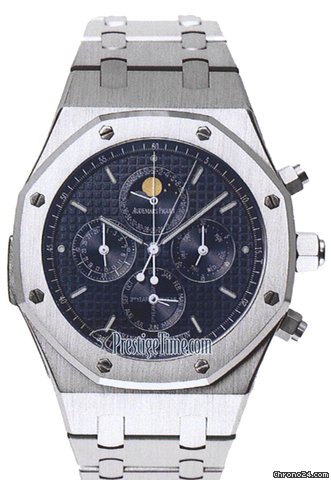 Audemars Piguet Royal Oak Grand Complication