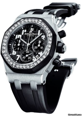 Audemars Piguet Royal Oak Offshore Chronograph Lady